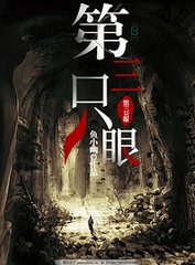 蘑菇传媒官方入口