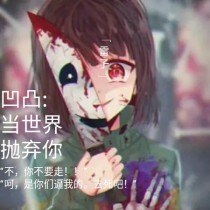 小杰与慧琳笔趣阁