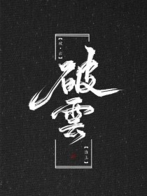 人人爱精品人人鲁