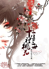 九九综合在线观看